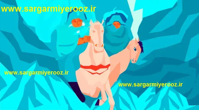 اولین چیزی را که در تصویر ببینید راز بزرگ زندگی عاشقانه شما را فاش می کند | تست شخصیت شناسی