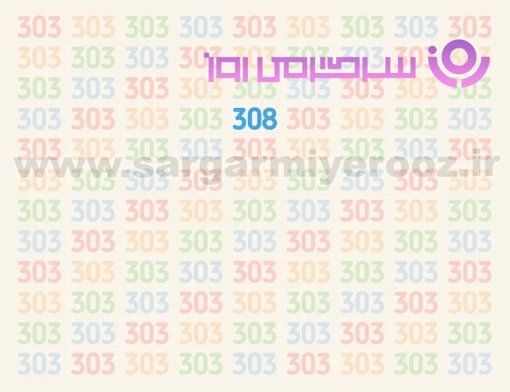 بازی فکری