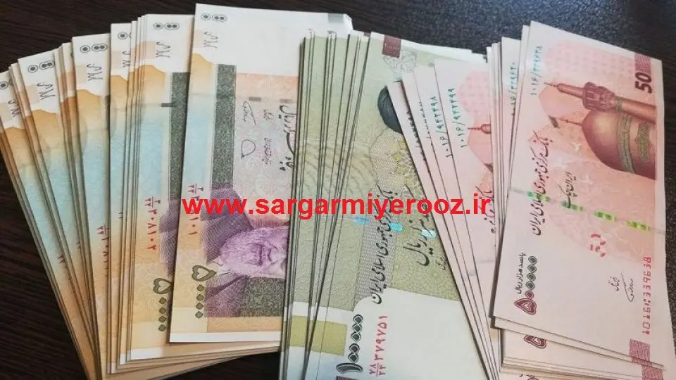 فوری/واریز ۱ میلیون و ۵۰۰ هزلر تومانی دولت به حساب یارانه بگیران برای عید فطر | واریزی جدید عید فطر به حساب همه مردم