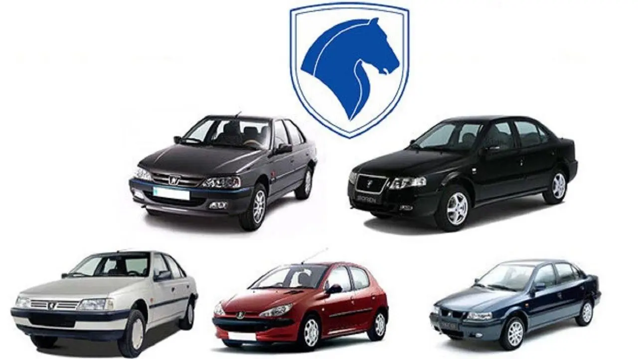 امروز آغاز بزرگترین فروش فوری خودرو بصورت اینترنتی | با صد میلیون صاحب خودرو شوید