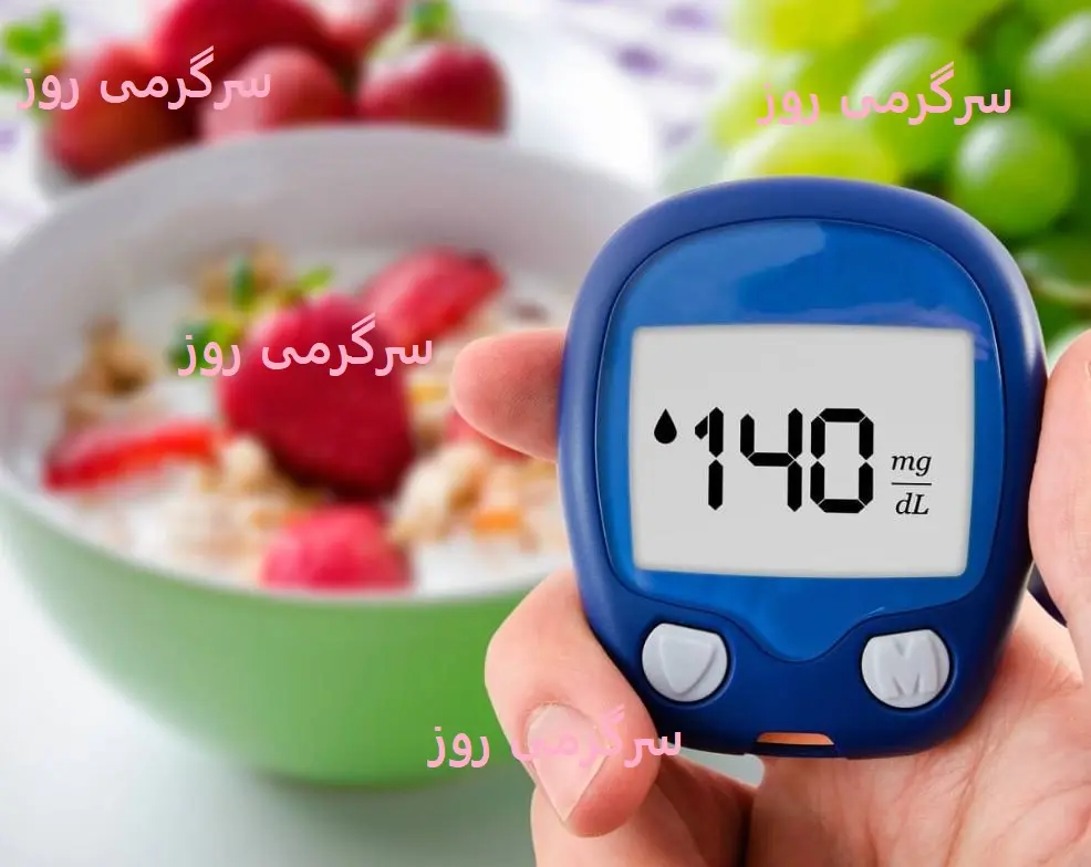 راز طلایی کاهش طبیعی قند خون و کلسترول افشا شد