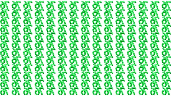 بازی فکری : عدد 78 معکوس کجاست؟