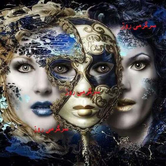 متولدین این ماه ها مرموزترین افراد روی زمین هستند | ابر قهرمان، شیطان یا فرشته؟ 