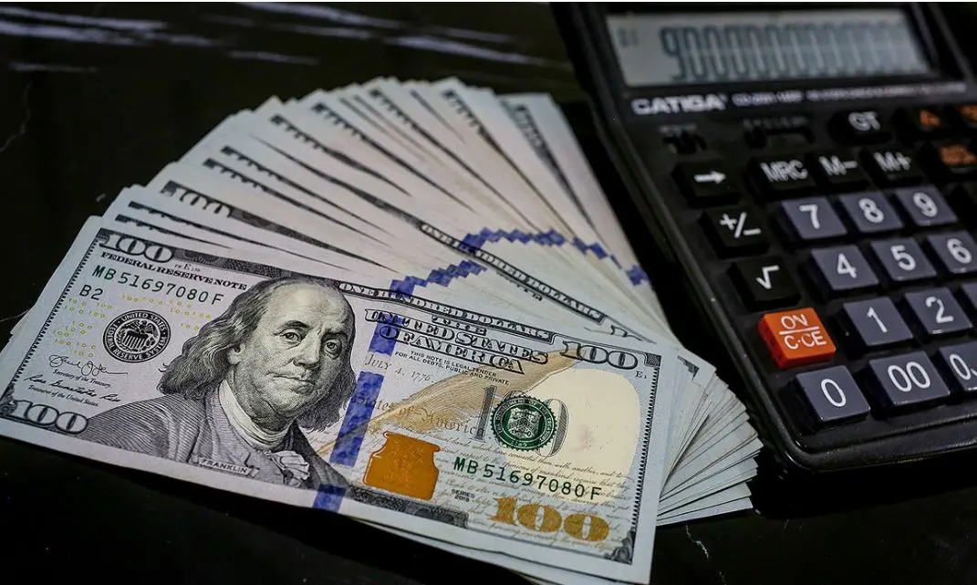 جدیدترین قیمت دلار در بازار  /  قیمت دلار امروز 