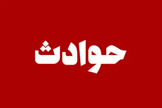 ایران برای کمک به زلزله زدگان ترکیه اعلام آمادگی کرد