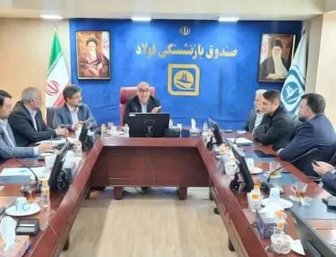 اقدام بی سابقه سرپرست جدید صندوق بازنشستگی برای بازنشستگان | بازنشستگان کشوری با این خبر دل شاد شدند