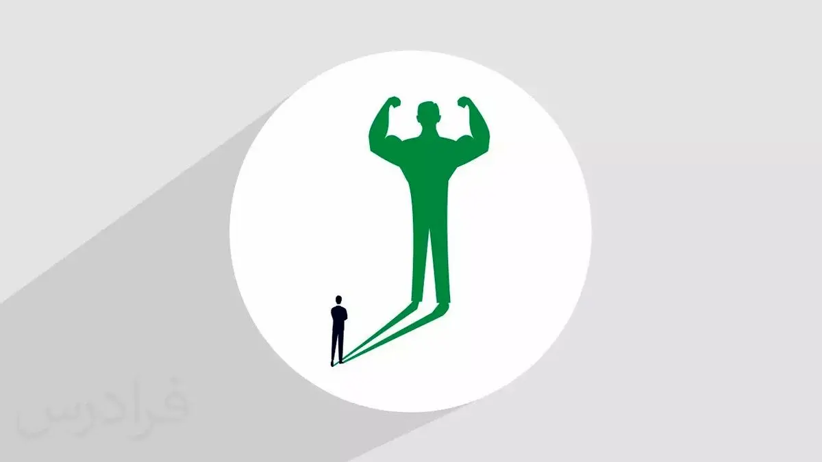 این غذاهای ساده باعث افزایش اعتماد به نفس شما میشه | این روش برای افزایش اعتماد به نفسو هیچکس بهتون نگفته