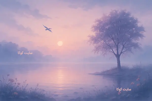 تست شخصیت شناسی : بگو اول چی دیدی تا بفهمی چقدر صبوری!