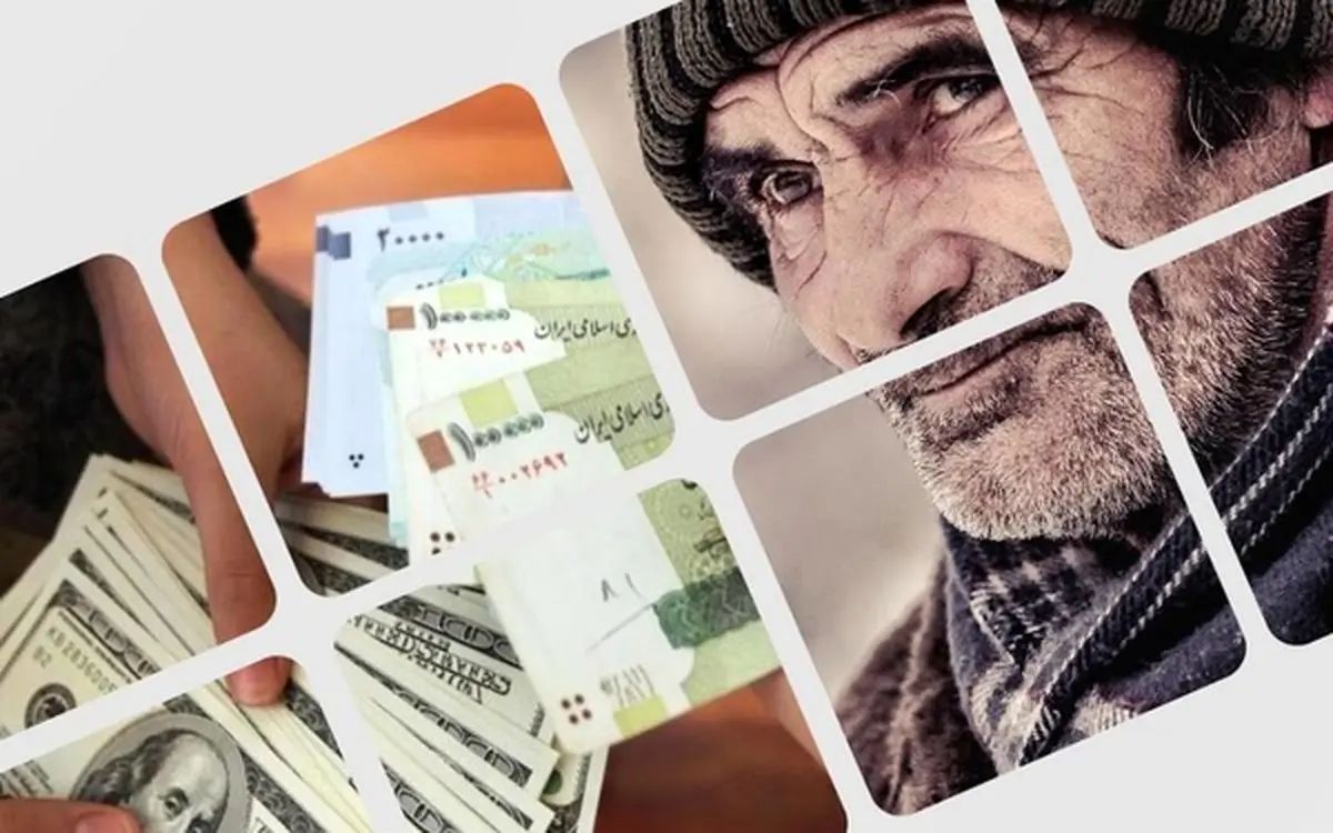 جدول اولیه واریز علی الحساب حقوق بازنشستگان با همسان سازی  | رقم نهایی حقوق بازنشستگان با اجرای همسان سازی سازی تعیین شد