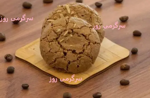 طرز تهیه شیرینی گردویی برای عید نوروز