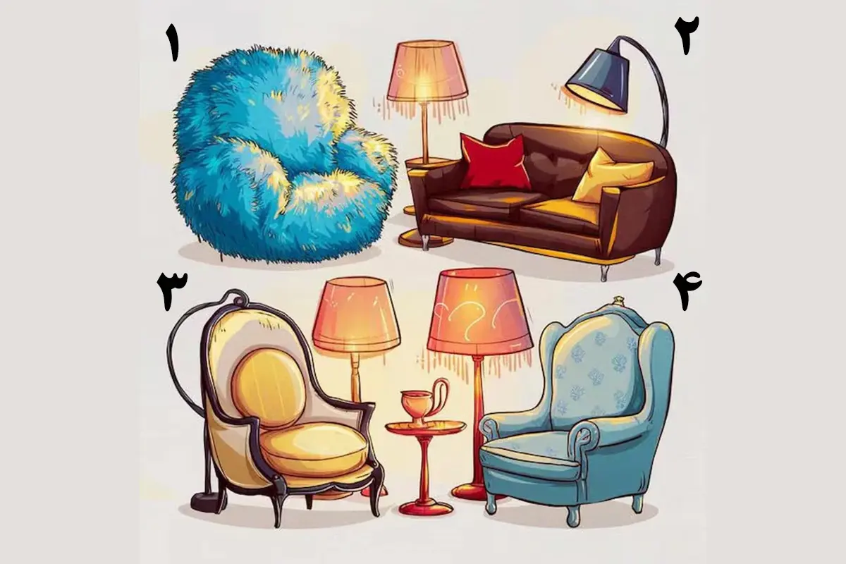 تست شخصیت شناسی | آدم سخت کوش، تنبل و یا از خودشیفته ای هستی؟ یک مبل انتخاب کن