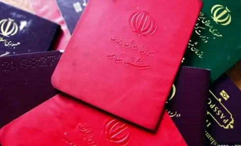 اولتیماتوم دولت برای دارندگان شناسنامه قدیمی | تعویض شناسنامه‌های جلدقرمز اجباری شد 