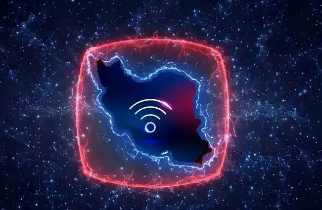 اینترنت بین الملل بالاخره امروز وصل می شود؟ | درخواست مقام دولتی؛ اینترنت را باز کنید 