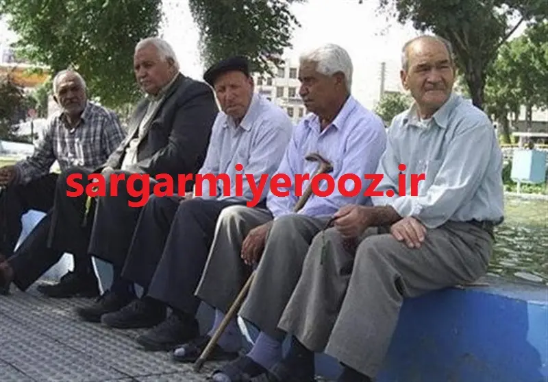 فوری/واریز مطالبات متناسب سازی بازنشستگان کشوری | پرداخت 8 میلیون تومانی دولت برای بازنشستگان کشوری از امشب