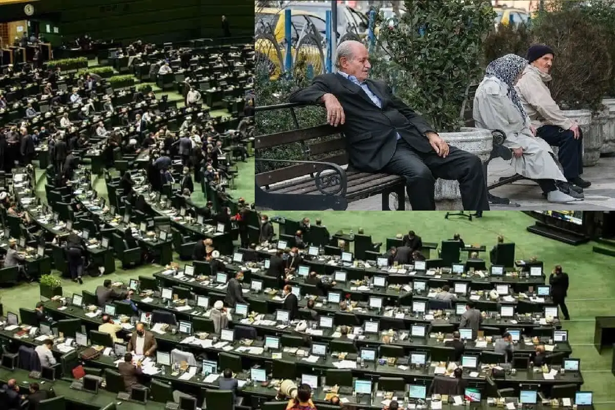 بازنشستگان تامین اجتماعی صاحب خانه شدند | مجلس برای خانه دار شدن بازنشستگان تامین اجتماعی دست به کار شد