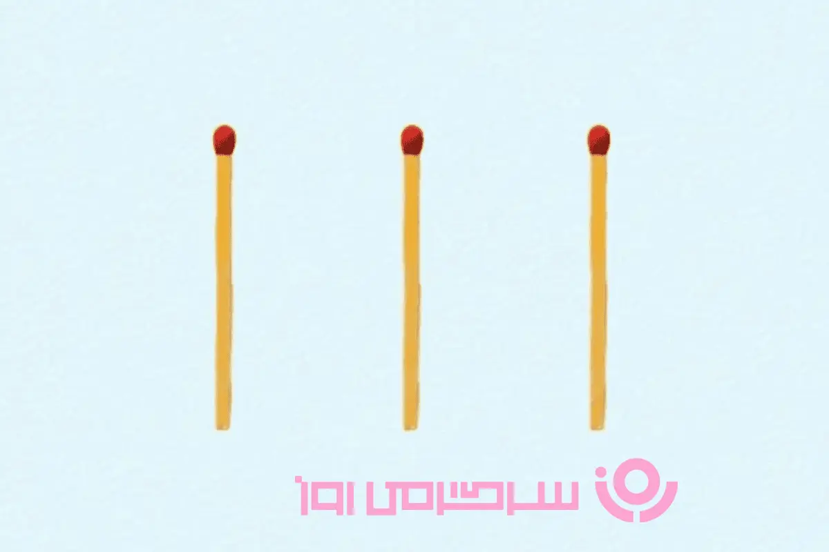 بازی فکری: آی‌کیوت چقدره؟ | می‌تونی فقط با ۳ تا کبریت عدد ۶ رو بسازی؟ بدون شکستن!