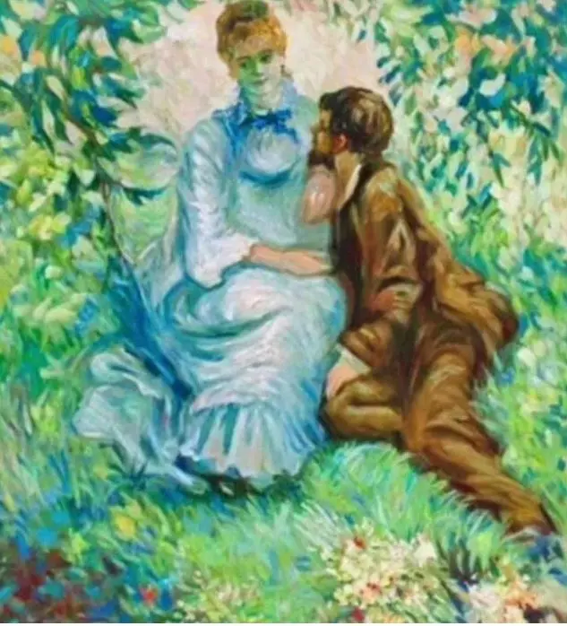 تست توهم نوری: آیا شما قابل اعتماد هستید؟ تصویر ویژگی های واقعی شخصیت را تنها در 16 ثانیه آشکار می کند!
