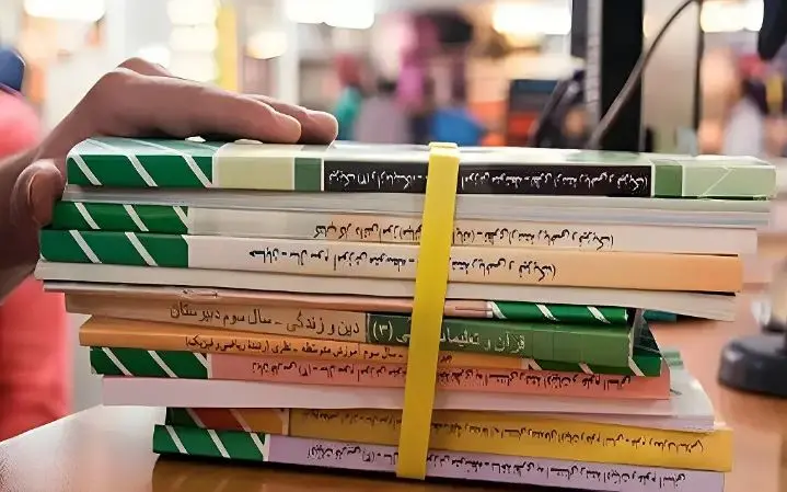 سایت ثبت نام دریافت کتاب‌های درسی | شروع ثبت سفارش کتاب‌های ابتدایی و دوره اول متوسطه+ آدرس سایت