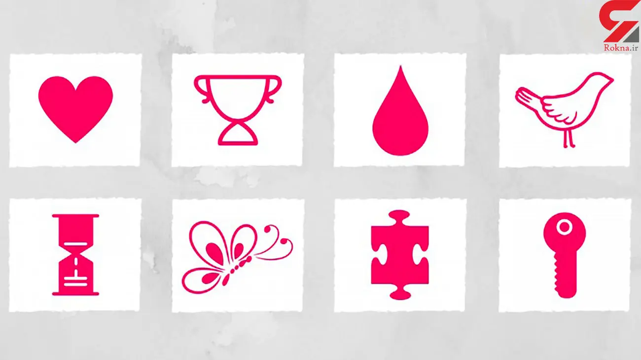 تست شخصیت شناسی | با انتخاب یکی از نماد ها پی میبری که آدم منطقی ای هستی یا احساسی