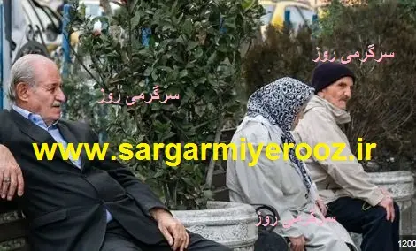 فوری/واریزی مهم برای افرادیکه مستمری و حقوق خود را از بانک سپه می گیرند | بازنشستگان و مستمری بگیران و بانک سپه عجله کنند