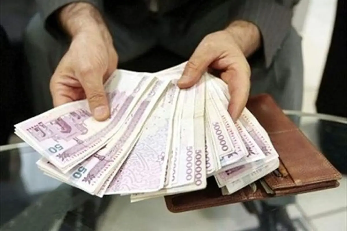 پرداخت کمک هزینه  تابستانه 1/800/000 تومانی برای دهک 1 تا 3 | واریزی جدید دولت 
 از فردا برای این خانوارها
