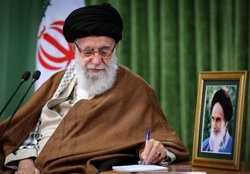 فرمان هشت ماده‌‌ای رهبر انقلاب به سران قوا درباره مبارزه با مفاسد اقتصادی در سال ۱۳۸۰

