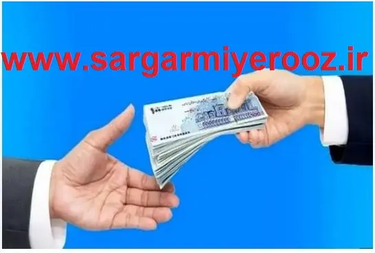 وام فوری بانک ملی بدون ضامن و بدون مراجعه برای همه | دریافت وام بدون چک و سفته، و واریز کمتر از ۳ ساعت برای یارانه بگیران