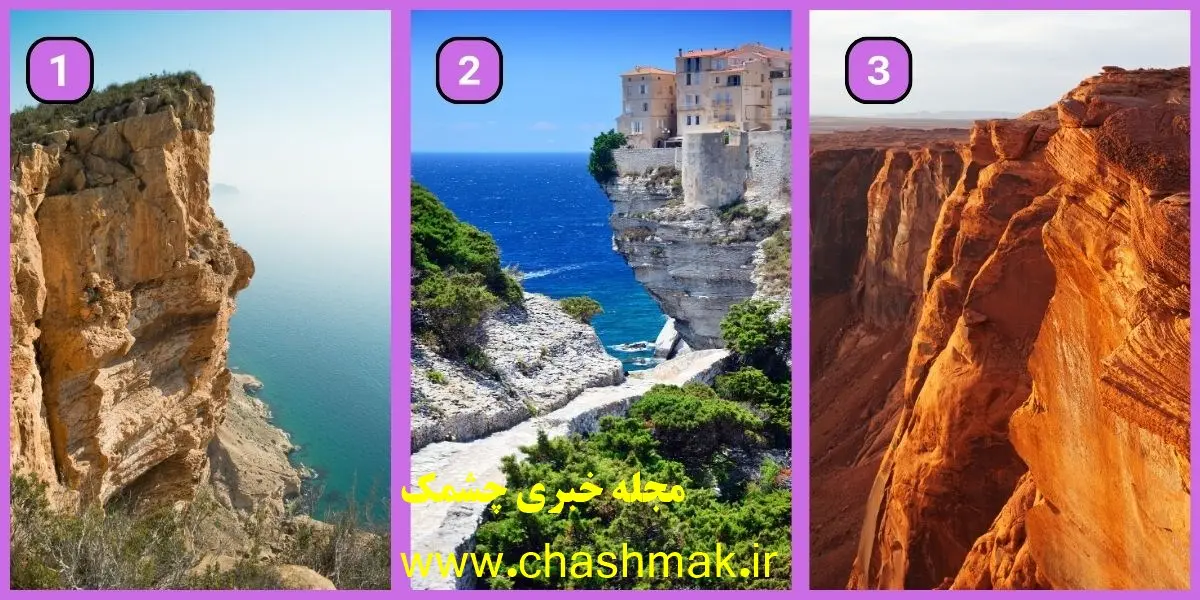 تست شخصیت شناسی | آدم بیخیالی هستی یا زیاد حرص میخوری؟؟؟