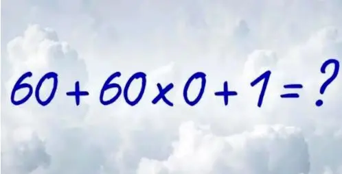 بازی فکری؛ تنها1 درصد مردم دنیا میتونن جواب معادله رو بدن!