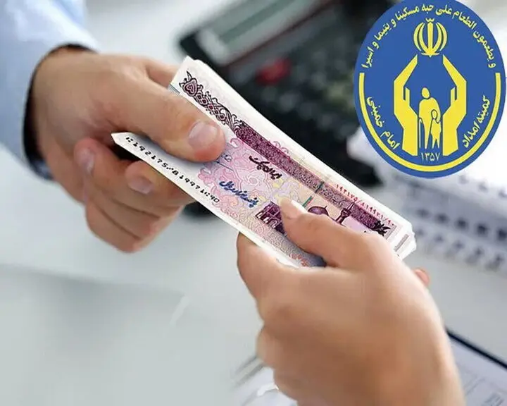 اهدا بسته حمایتی 45 میلیون تومانی دولت به مددجویان بهزیستی و کمیته امداد | واریزی جدید با مستمری این گروه از مددجویان