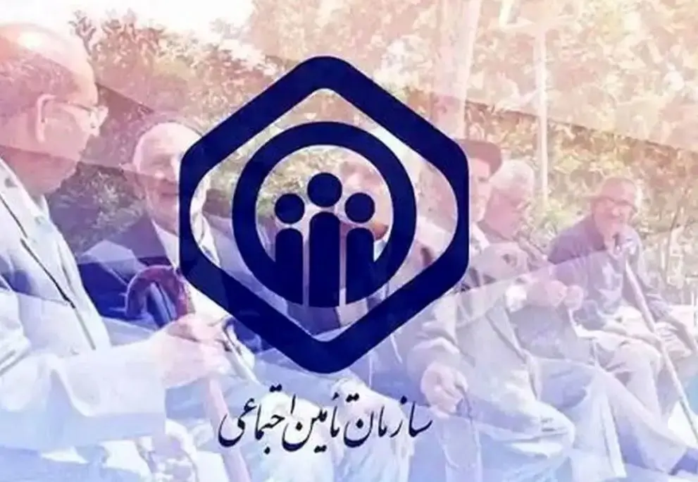 خبر مهم مقام دولتی برای حقوق بگیران و بازنشستگان تامین اجتماعی | اصلاح مستمری و حقوق بازنشستگان با شیوه جدید