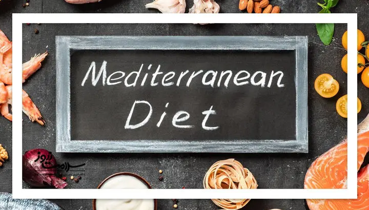 با این رژیم آلزایمر را دور بزنید