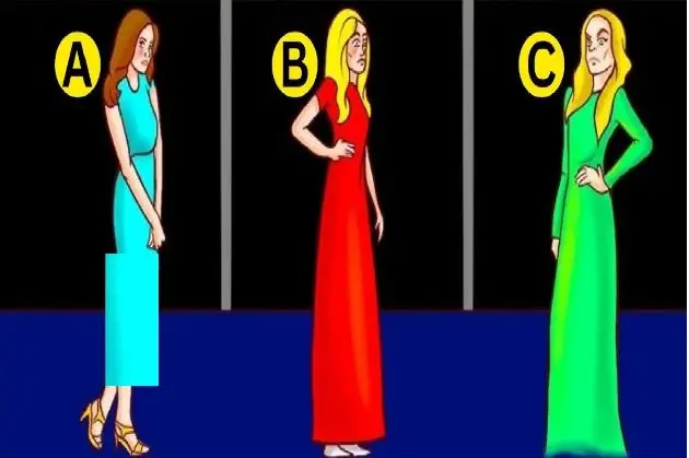 هوشت را آزمایش کن/روح شیطانی در لباس زن زیبا | کدام زن یک روح است؟