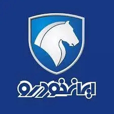 اطلاعیه مهم ایران خودرو | متقاضیان و ثبتنام کنندگان ایران خودرو بخوانند