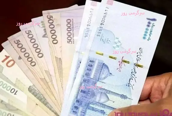 2 واریزی مهم دولت با دستور رئیس جمهور برای یارانه بگیران | واریزی جدید 1 میلیون و 500 هزار تومانی دولت برای این دهک ها