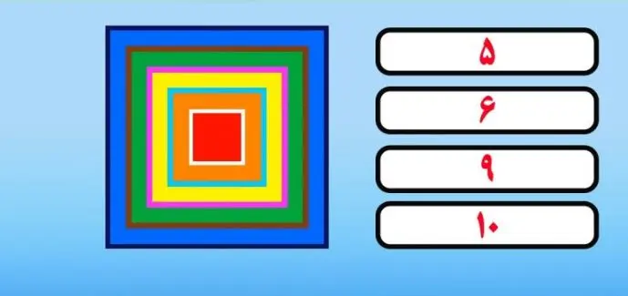 بازی فکری: اگه باهوشی در حد ادیسون بگو چندتا مربع می بینی؟!