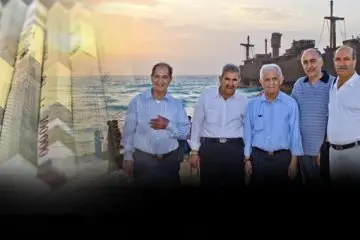 ثبتنام بسته‌های سفر ارزان برای بازنشستگان تامین اجتماعی | اجرای طرح سفر ارزان برای بازنشستگان صندوق بازنشستگی و آموزش‌وپرورش