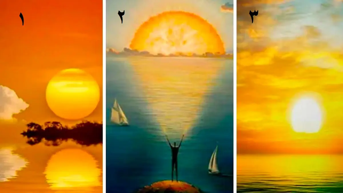 تست شخصیت شناسی: یک خورشید انتخاب کنید تا بفهمید امروز چه چیزی شما را خوشحال می‌کند