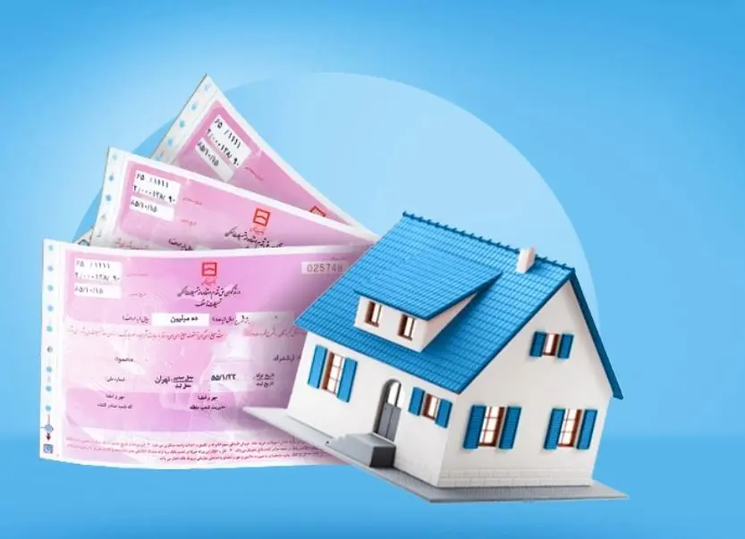 فوری/اهدا مسکن رایگان ۷۵ متری دولت به این خانوارها در مدت معلوم |اجرای بسته حمایتی مسکن برای همه مردم 