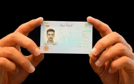 اطلاعیه مهم دولت برای کارت ملی | خبر مهم درباره کارت ملی هوشمند