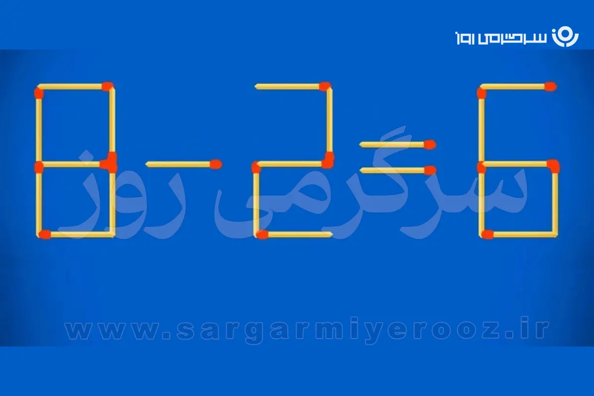 بازی فکری
