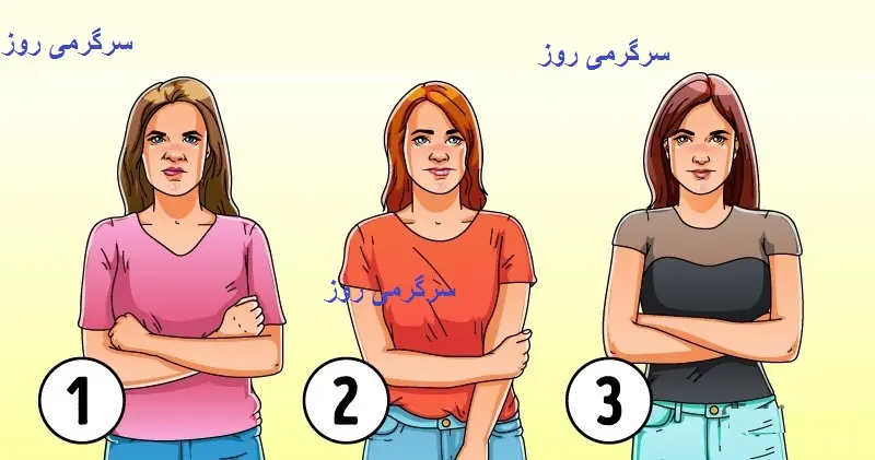 تست هوش | کدام زن در تصویر شروع به دعوا می کند؟