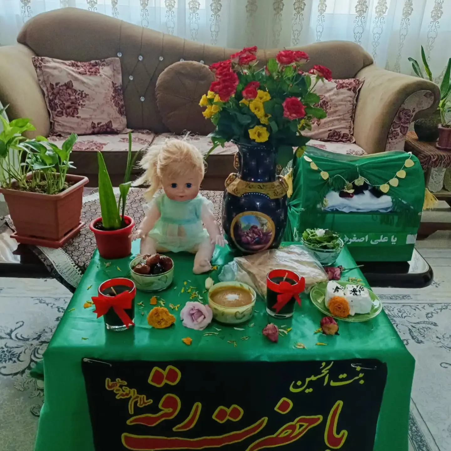 مجرب ترین حاجت روایی فوری با سفره حضرت رقیه 