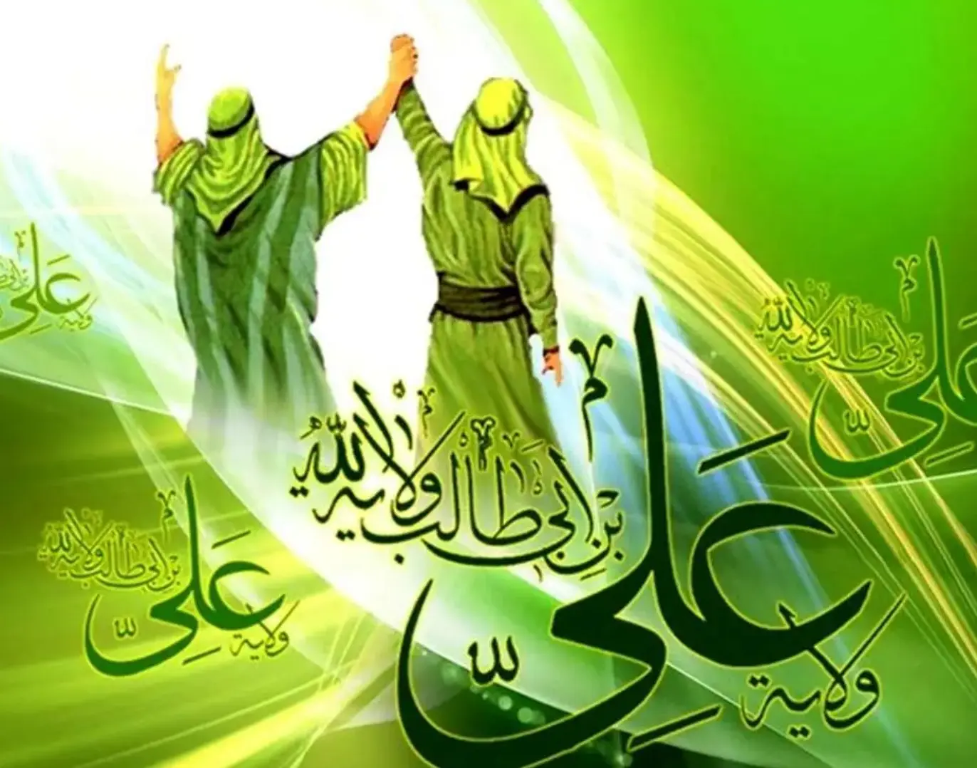 عید غدیر ۱۴۰۵ چه تاریخی است؟ + پیام‌های تبریک  عید غدیر