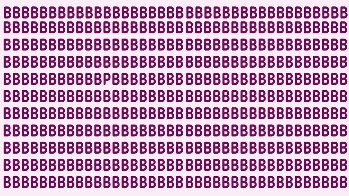 بازی فکری :حرف P پنهان شده را  بین حروف B در 7 ثانیه پیدا کنید و  ثابت کنید چشمان عقابی دارید!