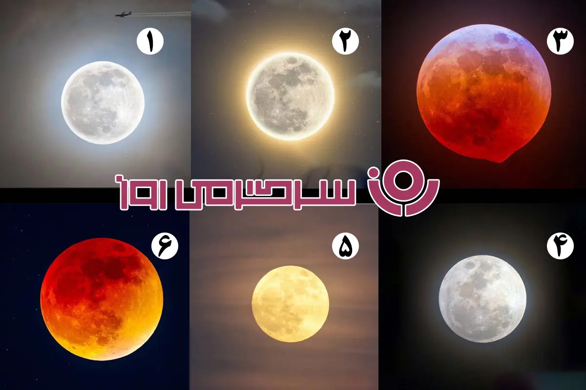 تست شخصیت شناسی : با انتخاب یک شکل ماه بفهمید چقدر قابل اعتماد هستید!
