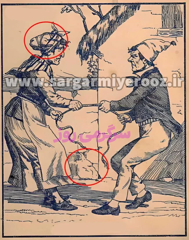 بازی فکری