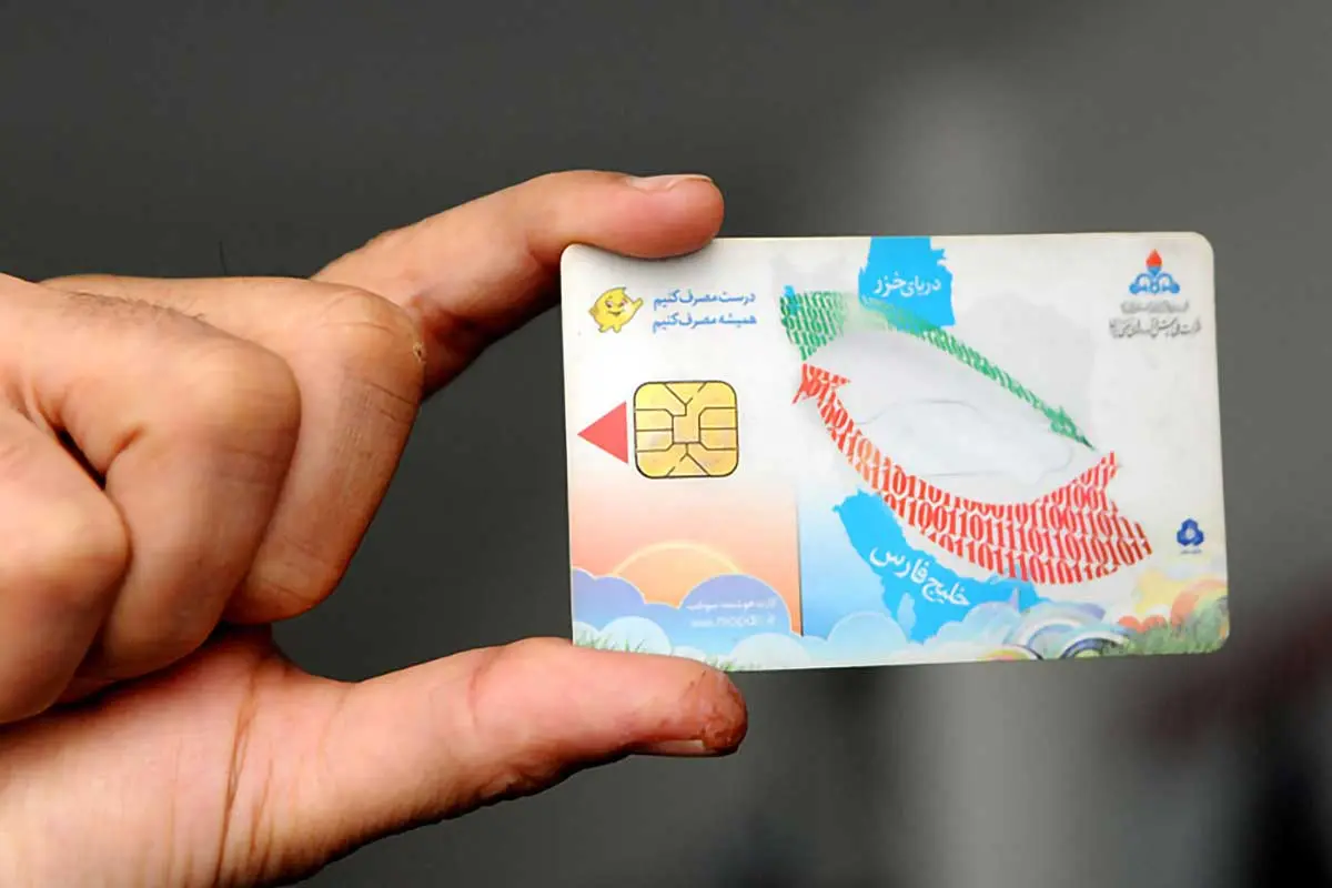 خبر مهم درباره کارت سوخت و سهمیه بندی جدید بنزین