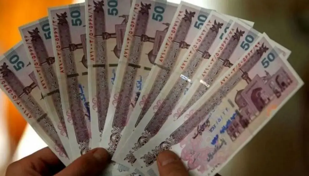 واریز 3 میلیون تومانی دولت برای همه یارانه‌بگیران | دریافت کمک معیشتی ماهیانه دولت با پیامک به کد دستوری زیر