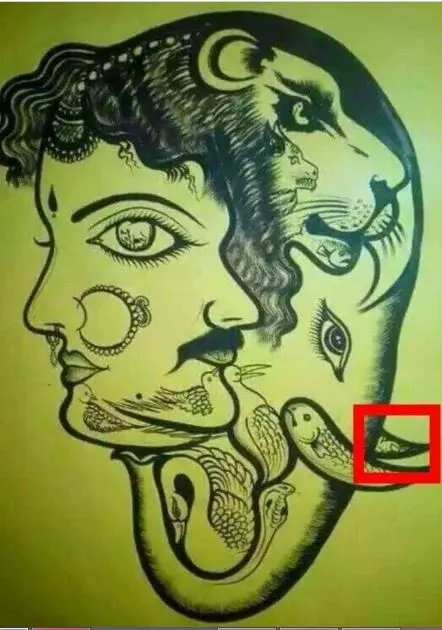 بازی فکری